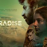Newton Cinema Announces Their Next Film ‘PARADISE’